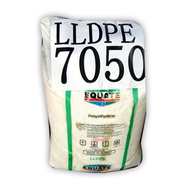 供应线型低密度聚乙烯LLDPE